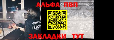 гидропоника Тулун