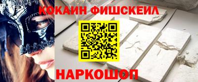гидропоника Тулун