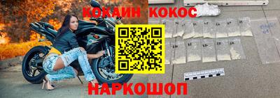 стаф Туймазы