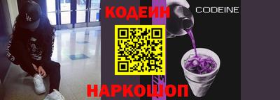 стаф Туймазы
