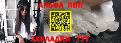 мескалин Тула