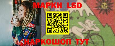гидропоника Тулун