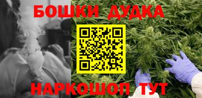 мескалин Тула