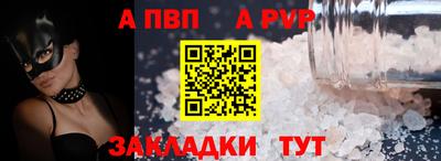 стаф Туймазы