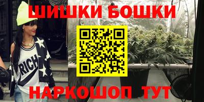гидропоника Тулун
