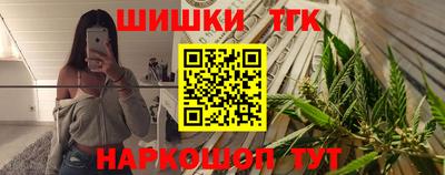 гидропоника Тулун