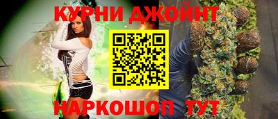 стаф Туймазы