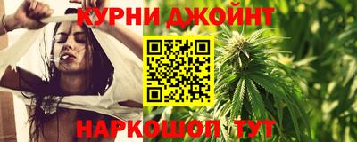 стаф Туймазы