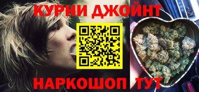 мескалин Тула