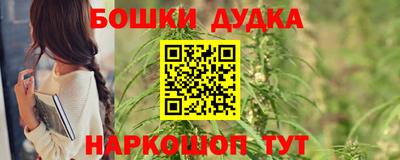 гидропоника Тулун