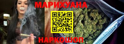 гидропоника Тулун