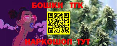 гидропоника Тулун