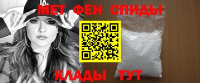 гидропоника Тулун