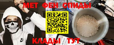 гидропоника Тулун