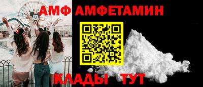 мескалин Тула