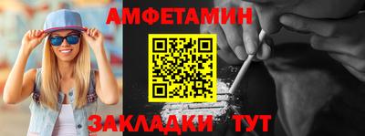 гидропоника Тулун