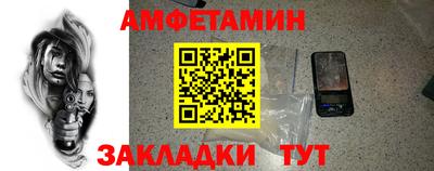 мескалин Тула