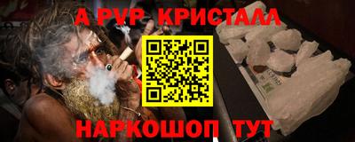 гидропоника Тулун