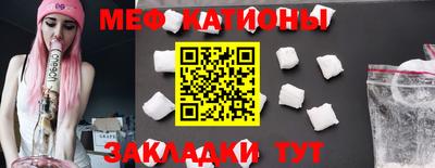 мескалин Тула